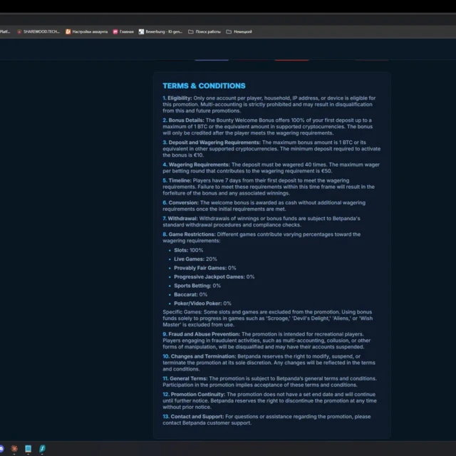 BetPanda homepage and active promotions before registration — screenshot 1 of 5