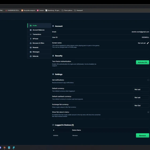 BetPanda registration, full flow — screenshot 2 of 2