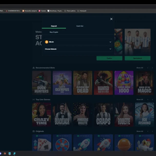 BetPanda deposit screens across multiple attempts — screenshot 5 of 5