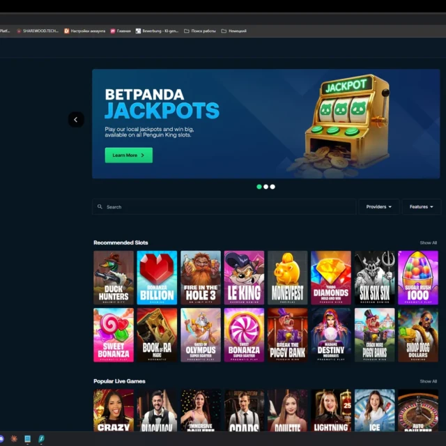 BetPanda games lobby and RTP screens — screenshot 3 of 5