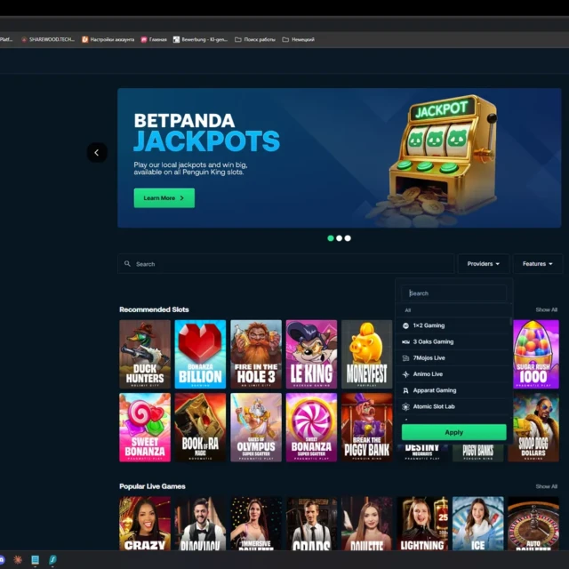 BetPanda games lobby and RTP screens — screenshot 4 of 5