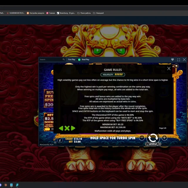 BetPanda games lobby and RTP screens — screenshot 5 of 5