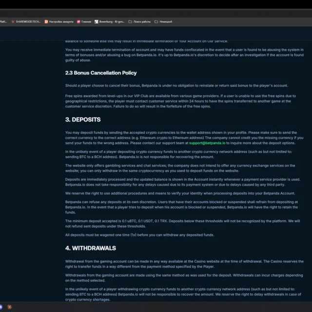 BetPanda support conversations with Lexi, both sessions — screenshot 4 of 5