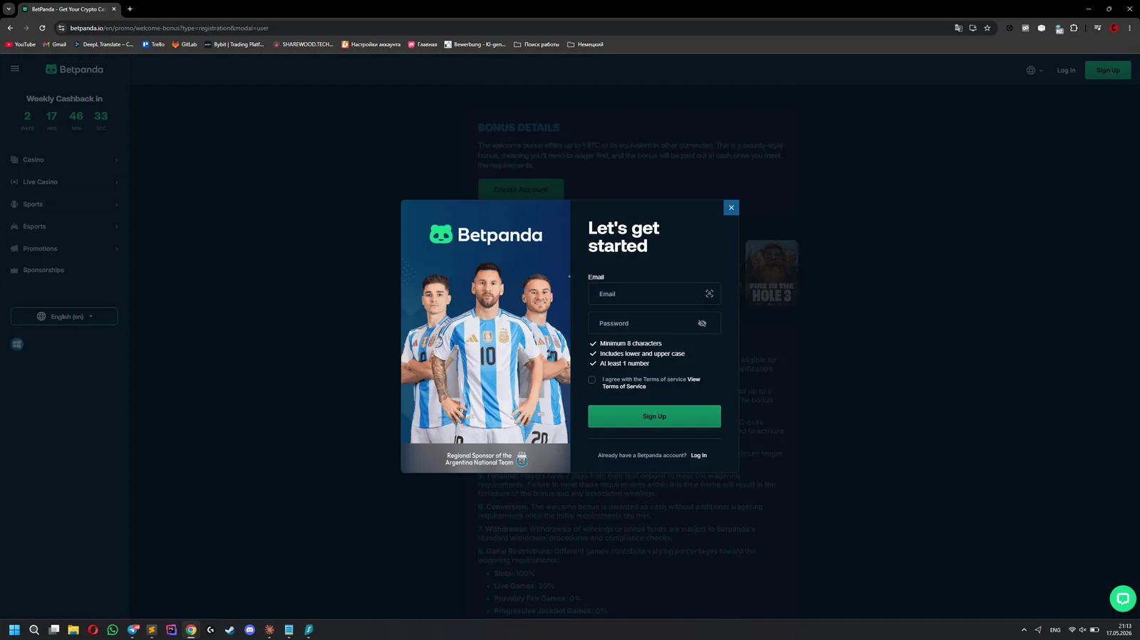 BetPanda registration form screenshot