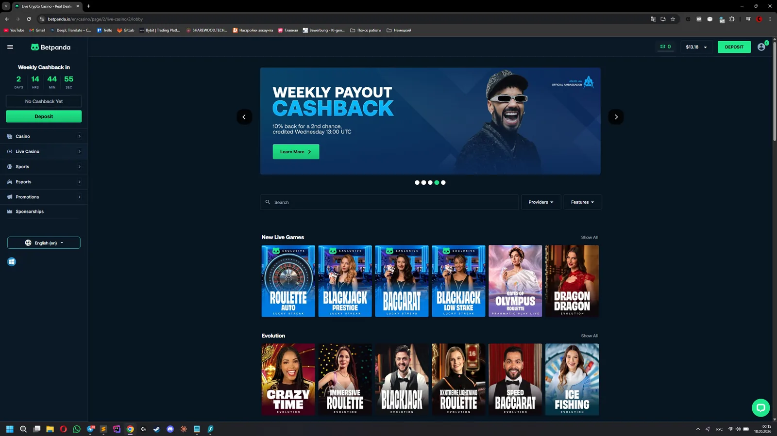 BetPanda deposit page showing minimum amount screenshot