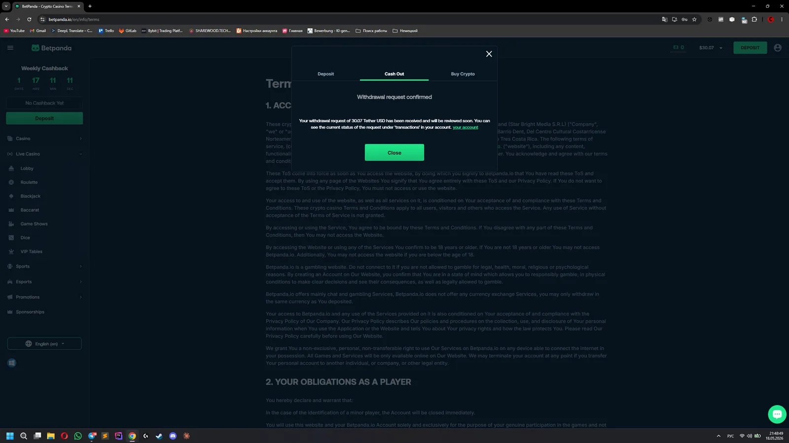 BetPanda withdrawal request and blockchain confirmation screenshot
