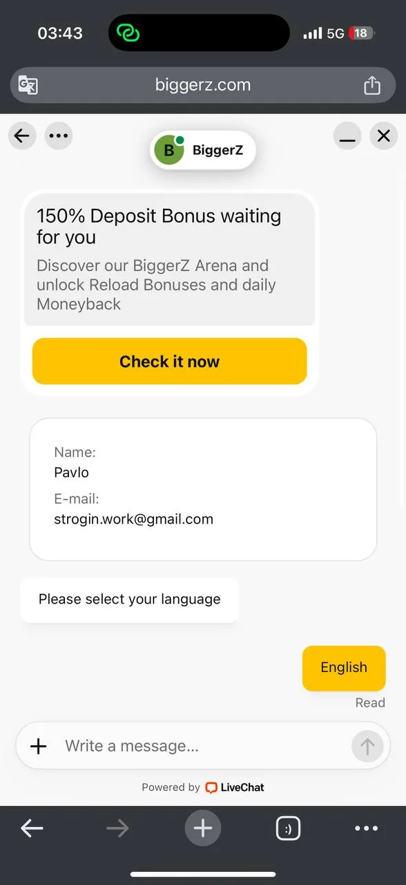 BiggerZ support chat with Archer confirming the documents were already approved screenshot