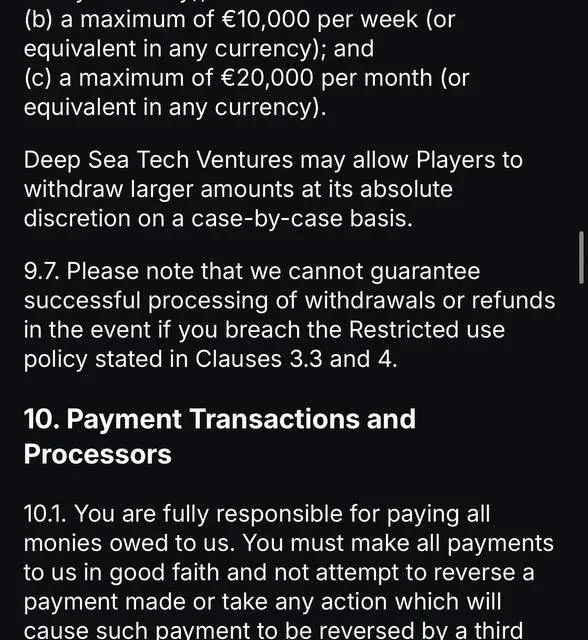 CoinCasino withdrawal request, additional confirmation screens — screenshot 2 of 5
