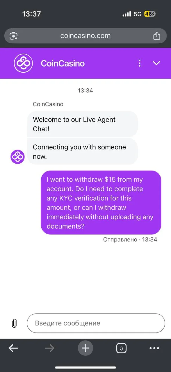 CoinCasino support chat conversation screenshot