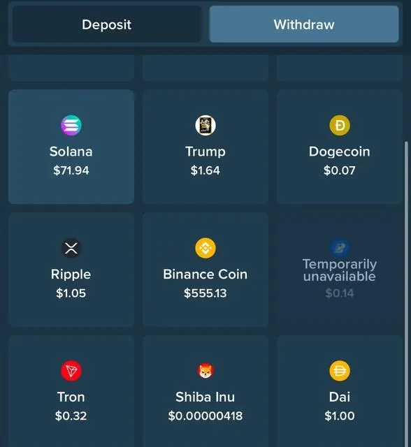 Duelbits withdrawal, method selection and request sequence — screenshot 2 of 3
