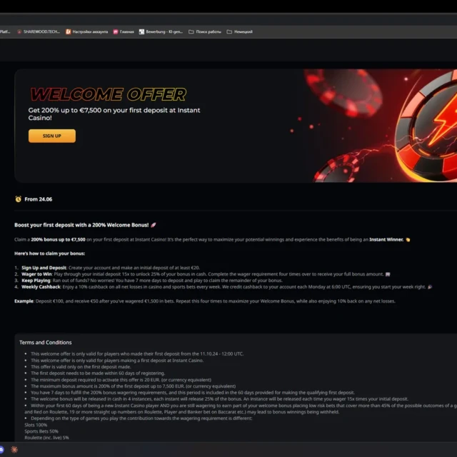 Instant Casino payment methods and active bonus offers before registration — screenshot 2 of 5