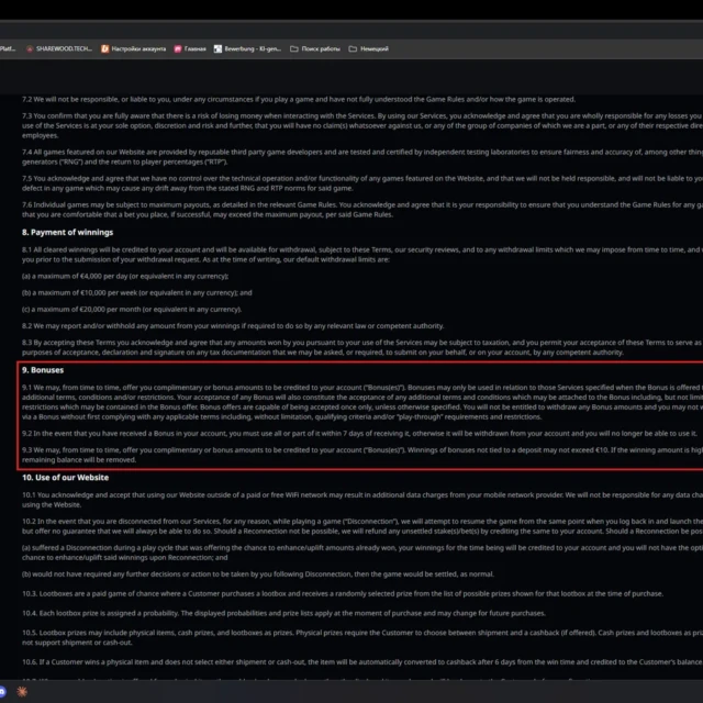 Instant Casino payment methods and active bonus offers before registration — screenshot 4 of 5