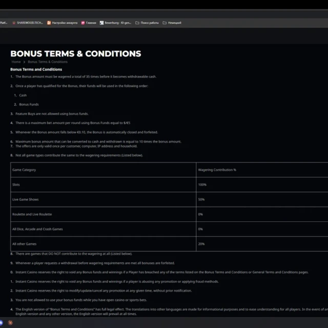 Instant Casino payment methods and active bonus offers before registration — screenshot 5 of 5