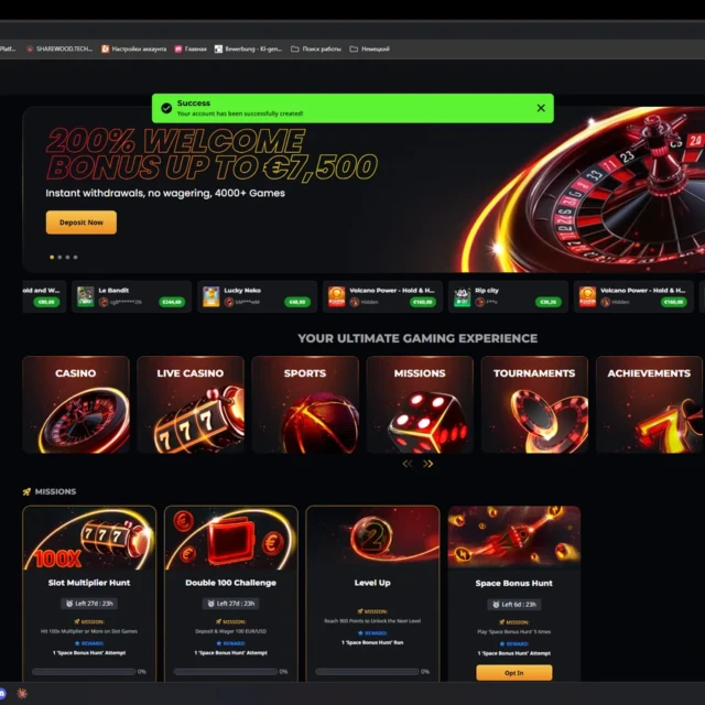 Instant Casino registration, full flow — screenshot 1 of 4