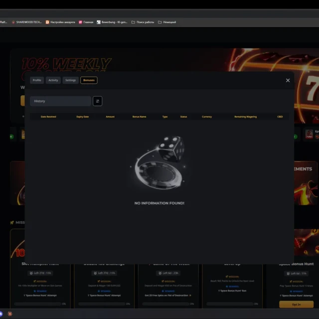 Instant Casino both deposits, including the second one made to reach the withdrawal minimum — screenshot 3 of 5