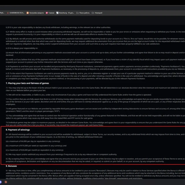 Instant Casino withdrawal, from first attempt to funds received — screenshot 1 of 5