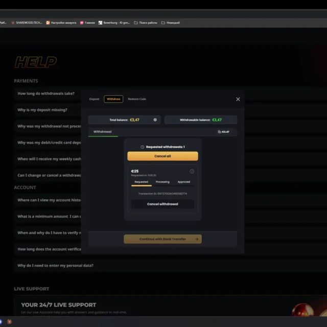 Instant Casino withdrawal, from first attempt to funds received — screenshot 4 of 5