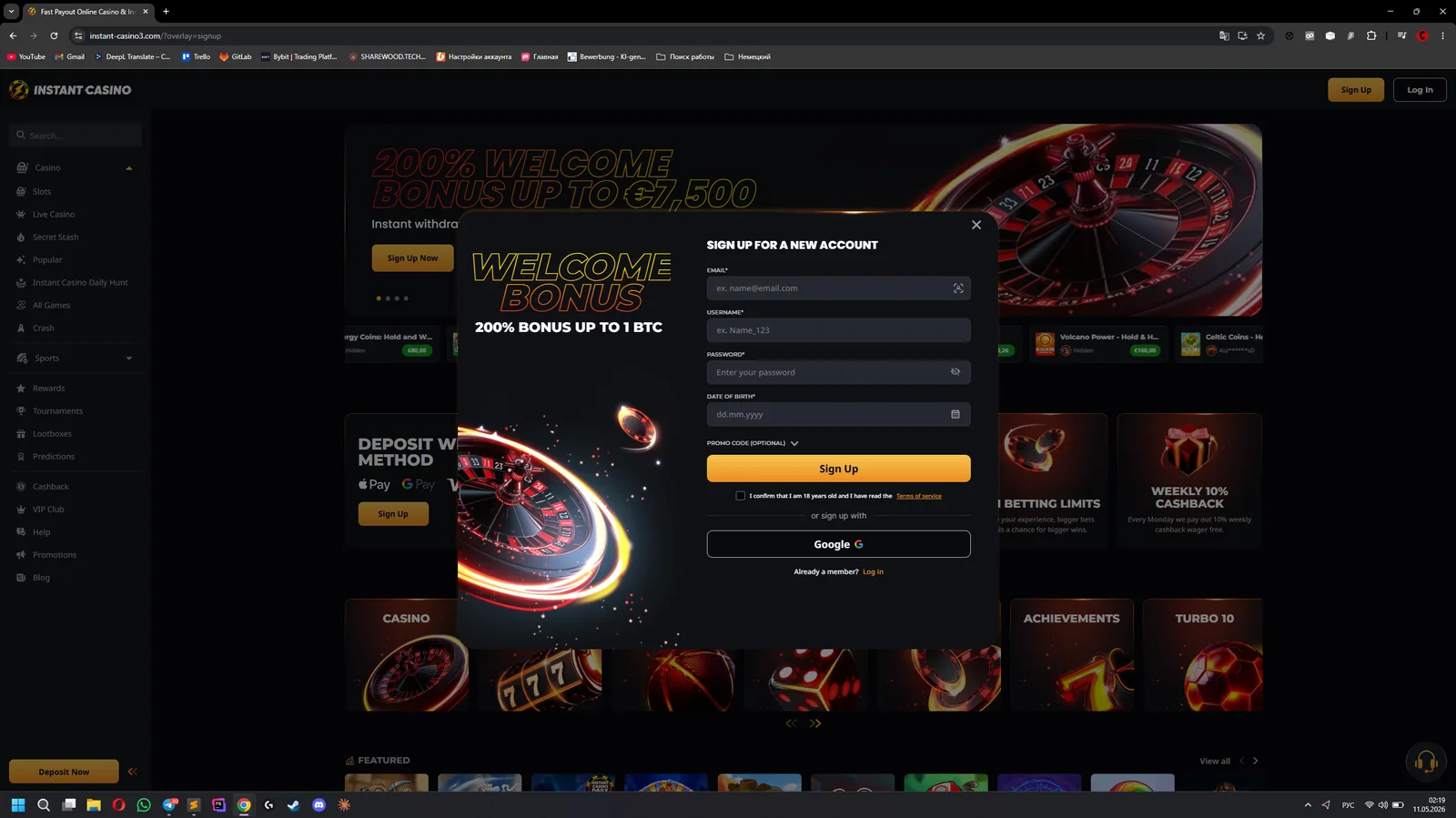 Instant Casino registration form screenshot