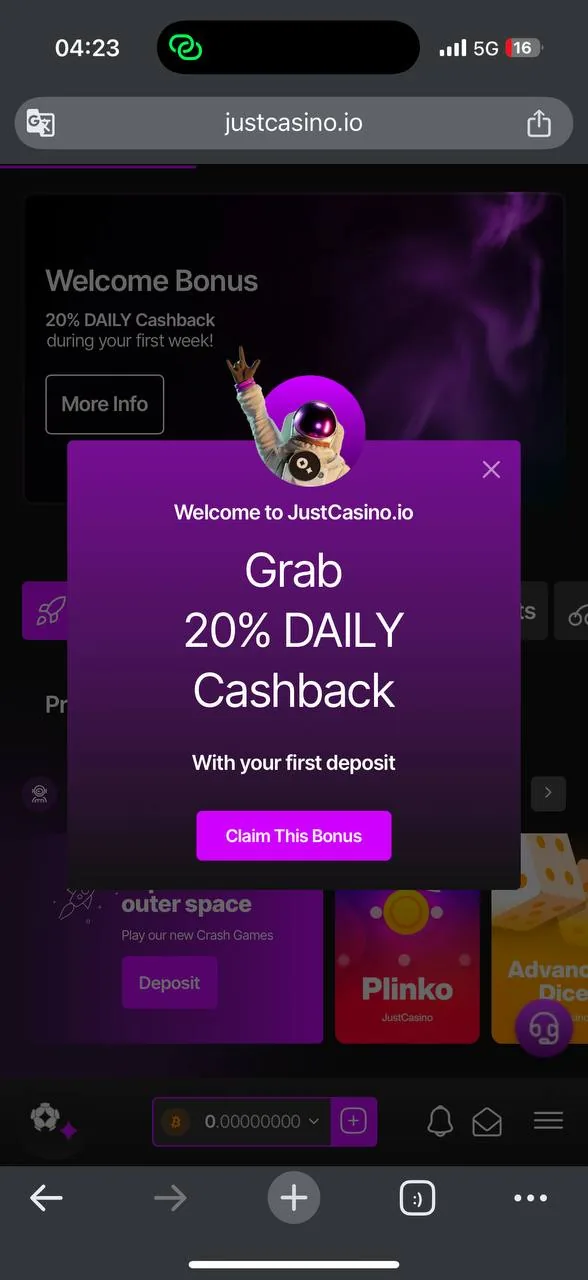 JustCasino player profile — phone code field, Email / Date of Birth / Mobile Phone fields, no KYC section screenshot
