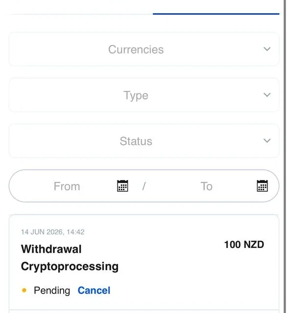 RocketSpin withdrawal, additional confirmation screens — screenshot 2 of 3