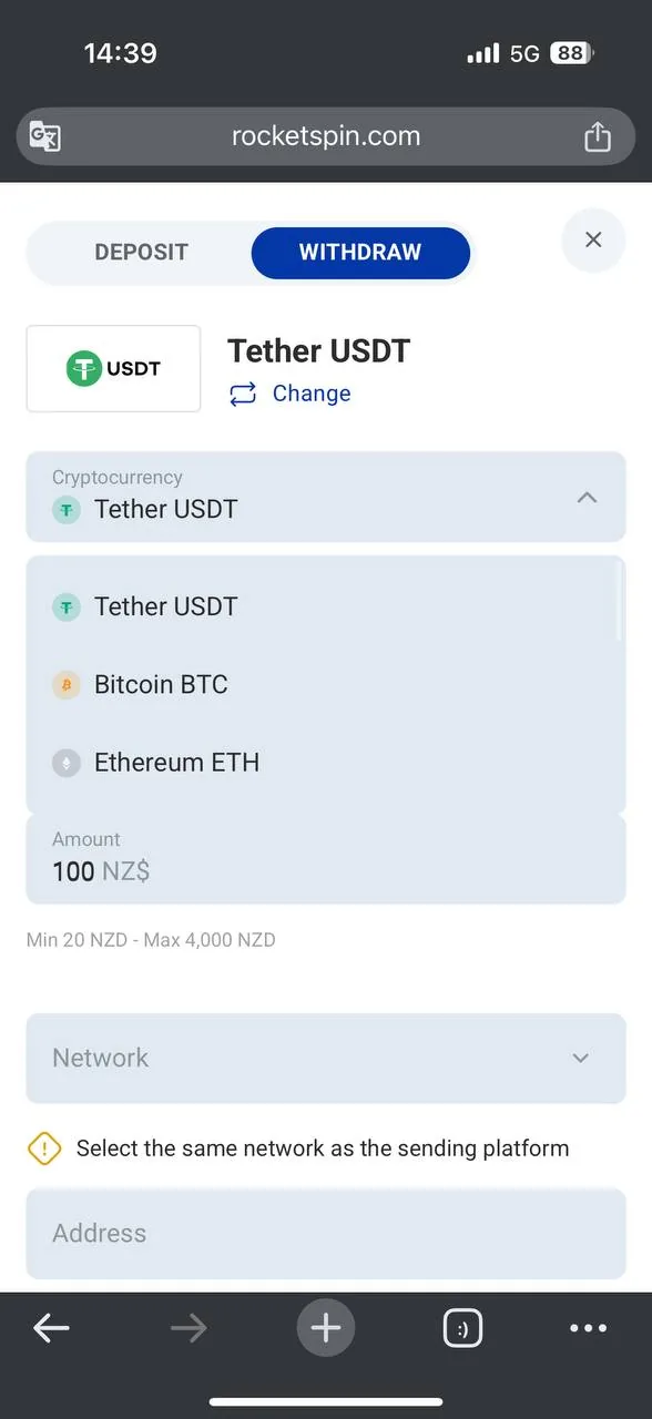 RocketSpin withdrawal request, June 14, 14:42 — status Pending screenshot