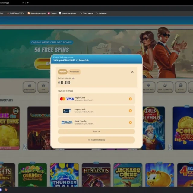 Vegasino registration, full two-step flow — screenshot 2 of 5