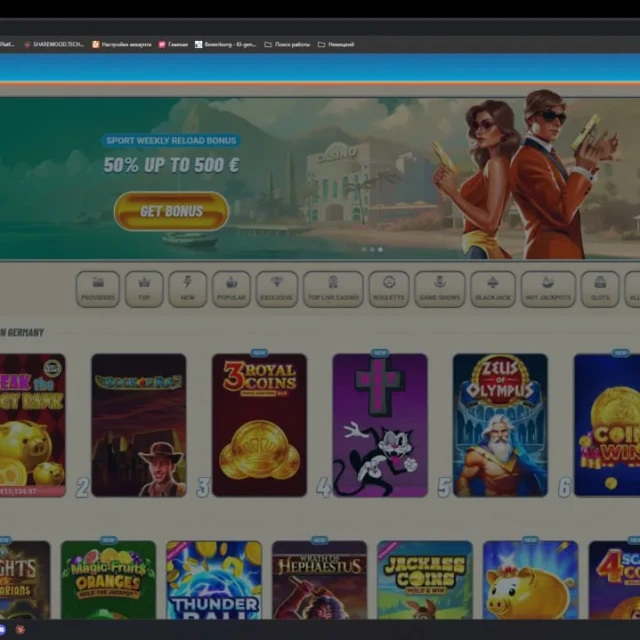 Vegasino registration, full two-step flow — screenshot 3 of 5