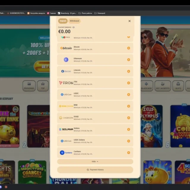 Vegasino deposit and post-deposit bonus screens — screenshot 1 of 5