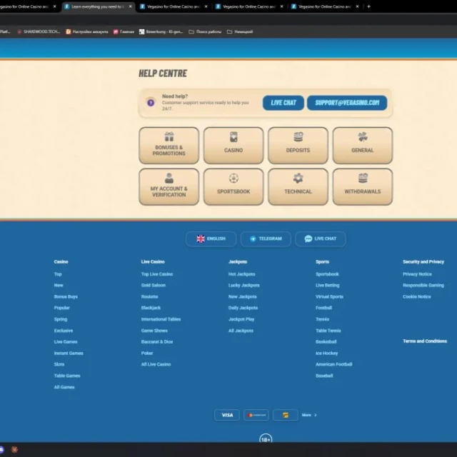 Vegasino all six support conversations logged during this test — screenshot 5 of 5