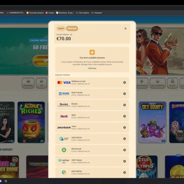 Vegasino the full 11-day withdrawal paper trail, status screen by status screen — screenshot 1 of 5