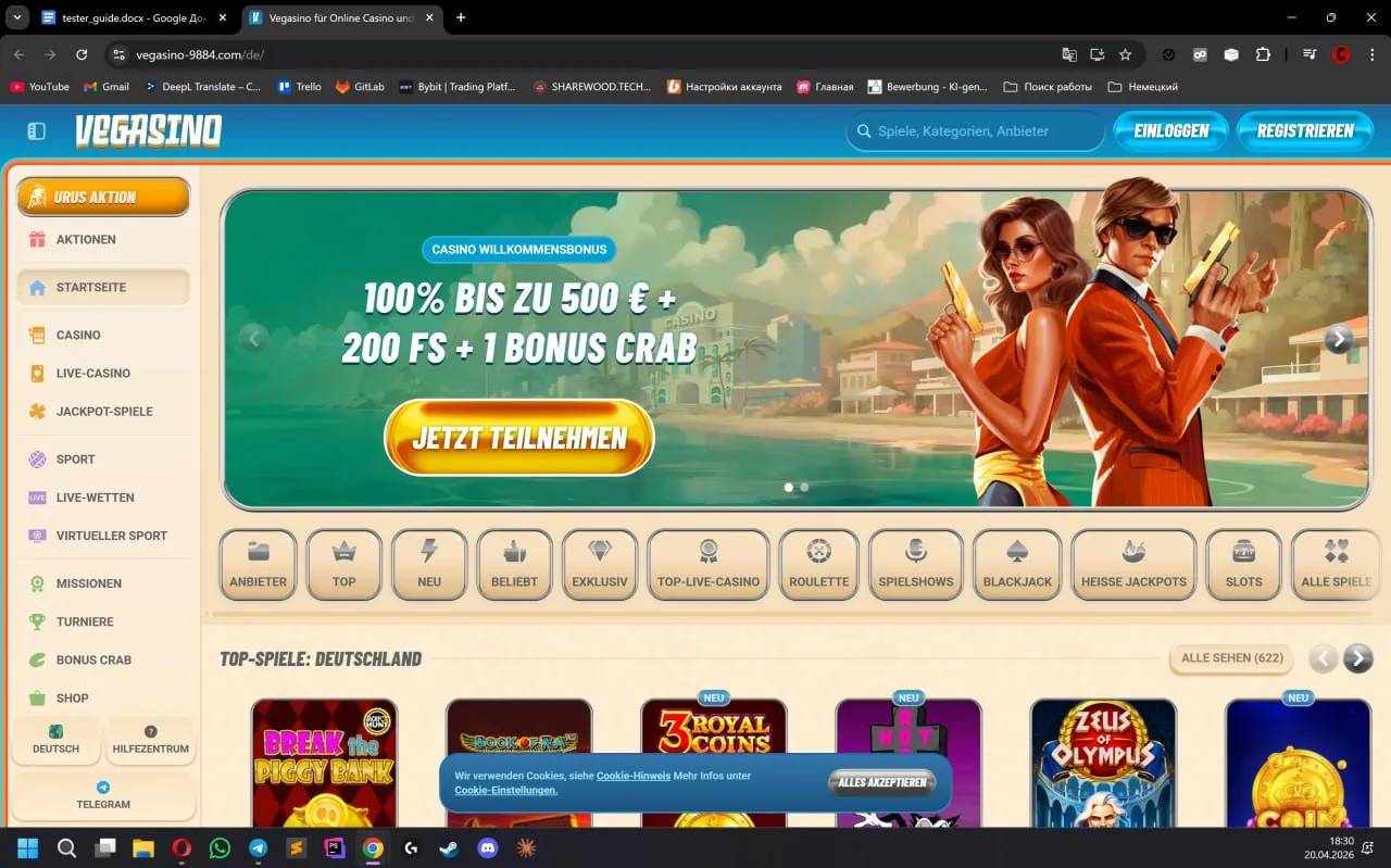 Vegasino homepage before registration screenshot