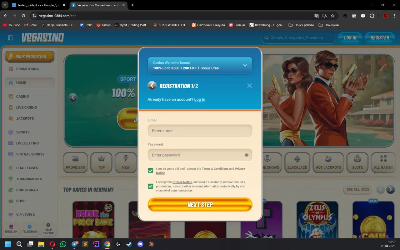 Vegasino registration form screenshot