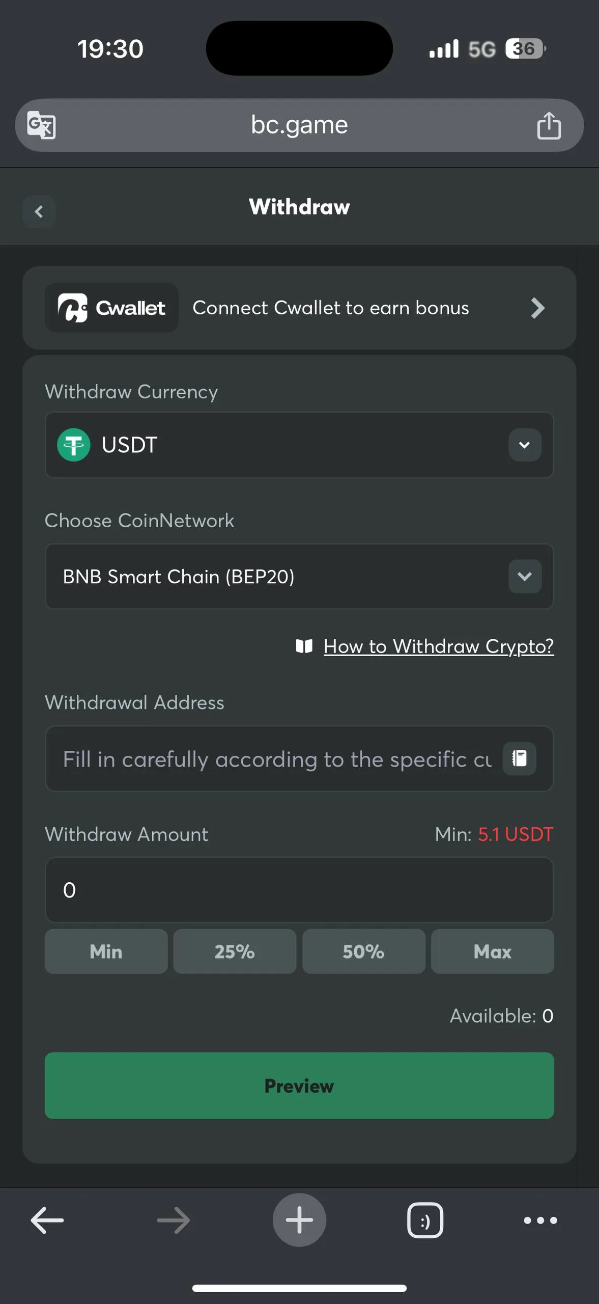 BC.Game deposit confirmation screenshot