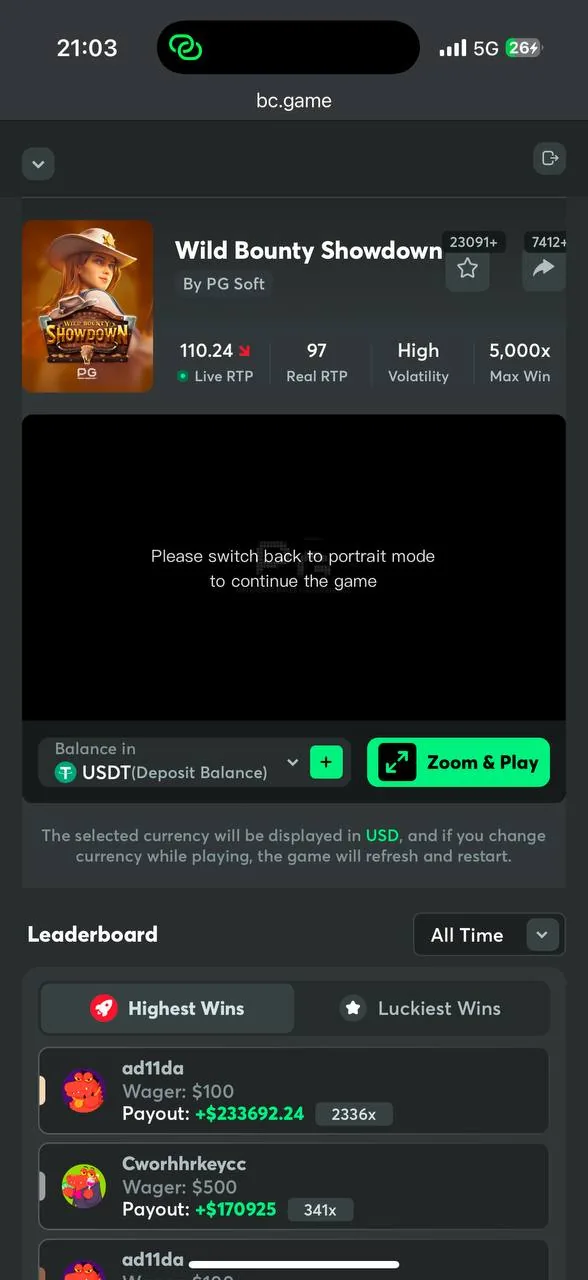 BC.Game wager progress bar in Wallet section screenshot